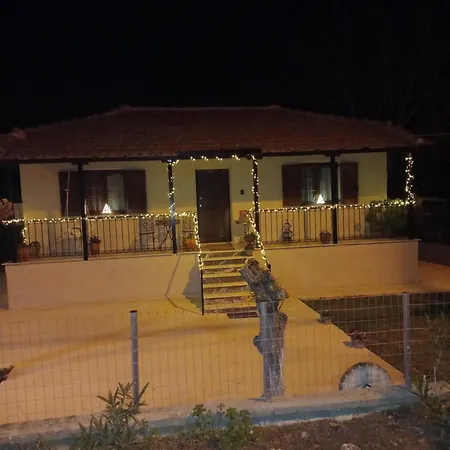 Vagia